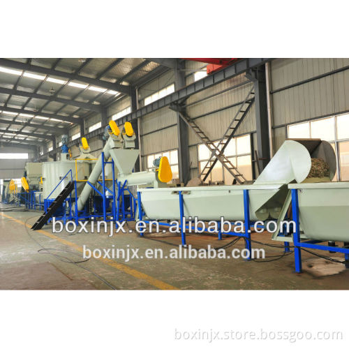 2014 New-Designed with CE Cetification 1000kg/h Waste Recycling Machinery